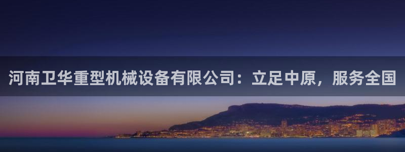 万事娱乐官网网址