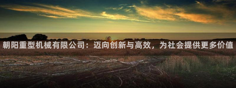万事娱乐主管招聘要求