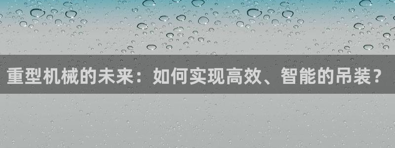 万事娱乐系37997筘
