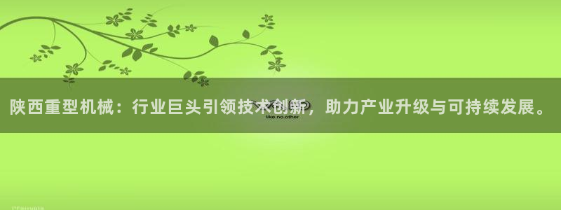 万事德娱乐