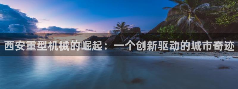 美女春节娱乐万事如意