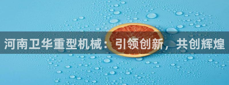 万事屋电玩娱乐