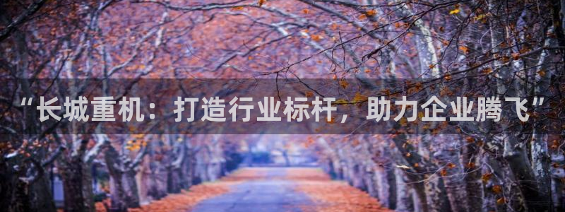 万事娱乐是什么平台