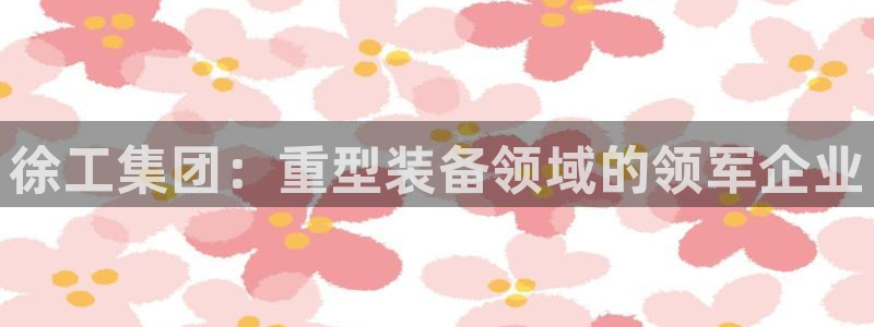 万事达娱乐吉55312