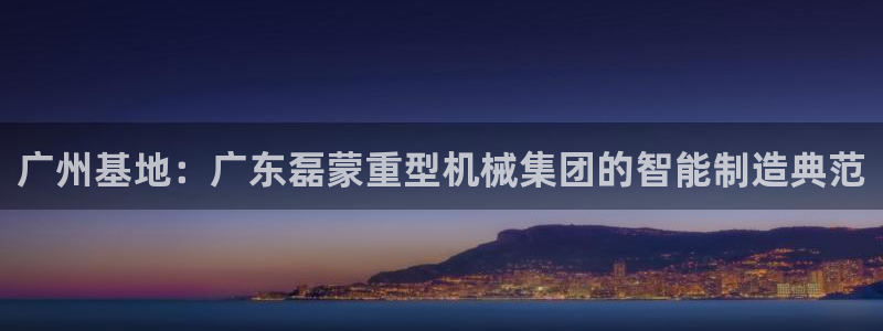 万事娱乐官网下载手机版