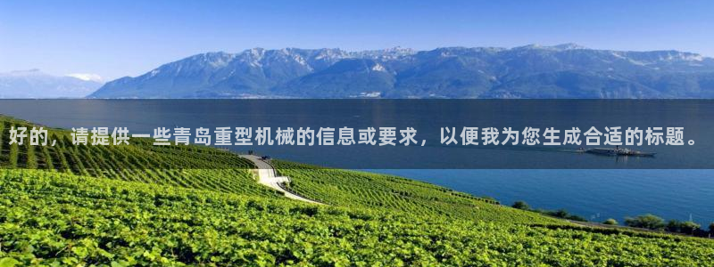 澳门万事博娱乐