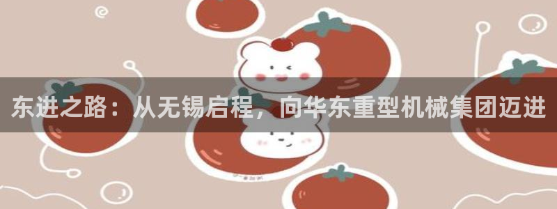 万事娱乐找382223