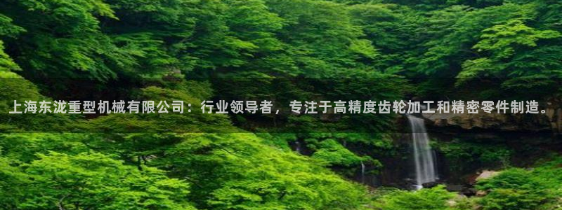 万事娱乐 找86555