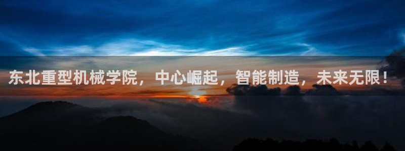 万事娱乐平台怎么样了啊