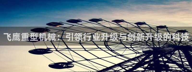 万事兴娱乐会所
