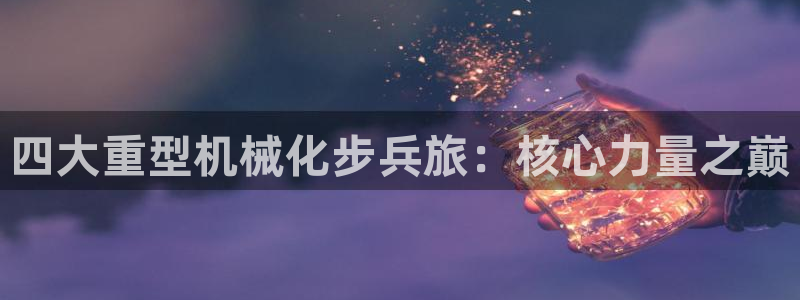 万事娱乐下载地址