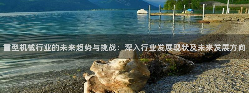 万事娱乐主管招聘要求