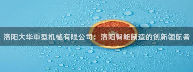 万事娱乐 找86555