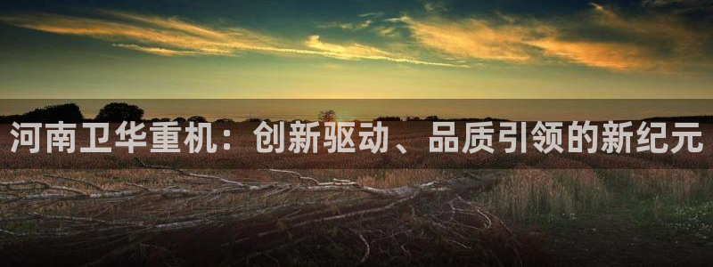万事屋电玩娱乐