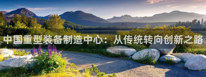 万事娱乐开户