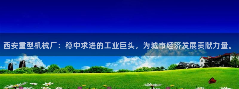 万事娱乐地址在哪里