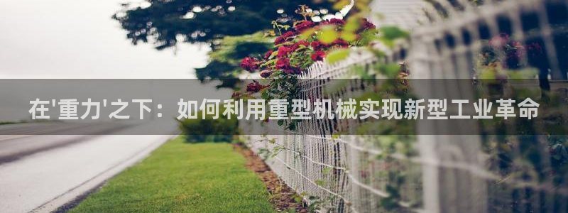 万事达娱乐首页