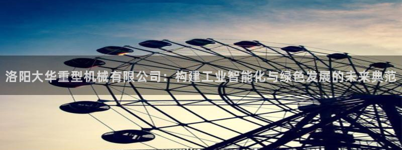 万事娱乐非同凡享