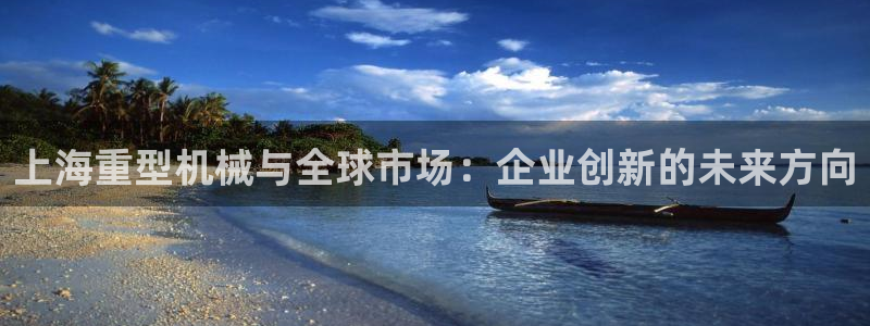 万事达娱乐91244