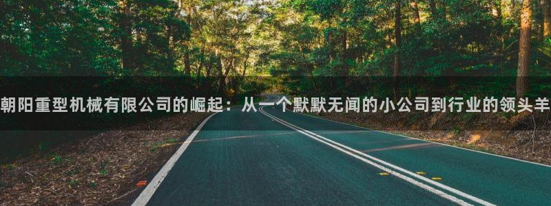 万事娱乐招商信息