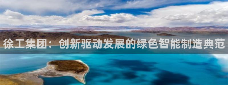 万事娱乐主管薪资多少