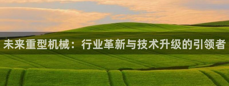万事娱乐连接
