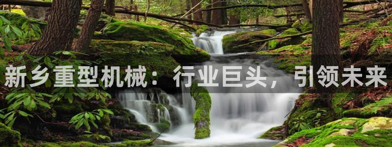 万事娱乐主管年薪多少万