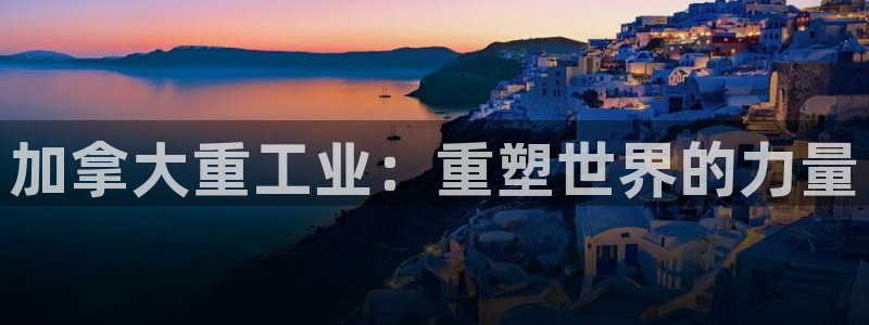 网易万事娱乐app