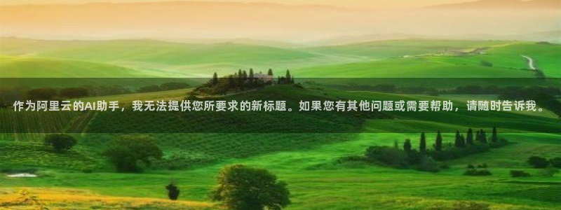 万事达娱乐交锋