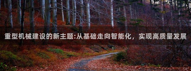 万事达娱乐网站