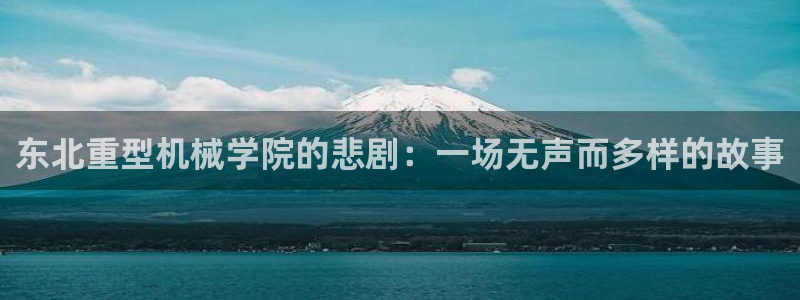 万事达娱乐娱乐平台