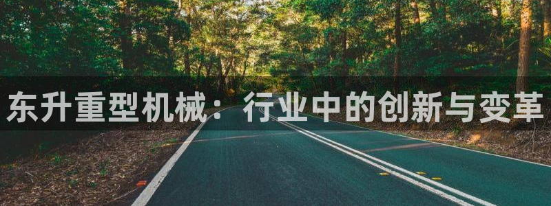 万事达娱乐j霜441200