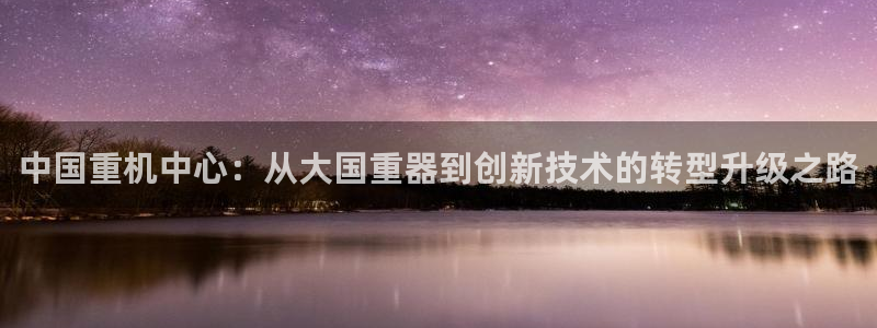 万事娱乐挂机软件下载