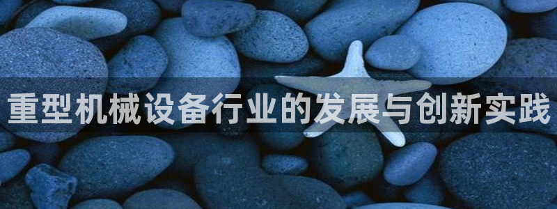 万事如意娱乐模式