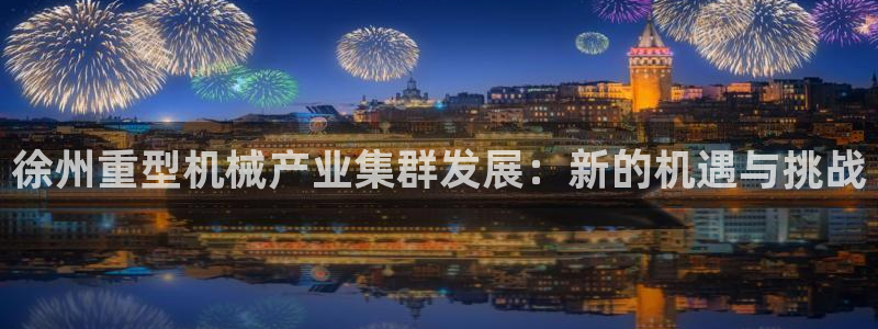 万事达娱乐到55 12