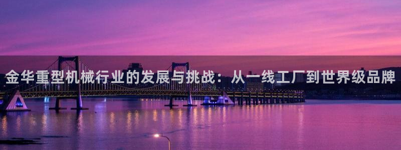 万事娱乐怎么分享会员
