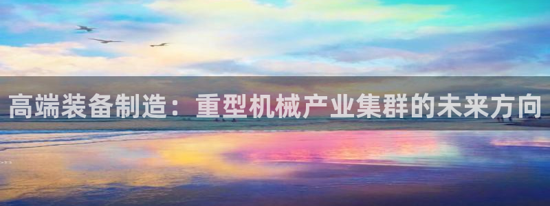 万事达娱乐唐善良