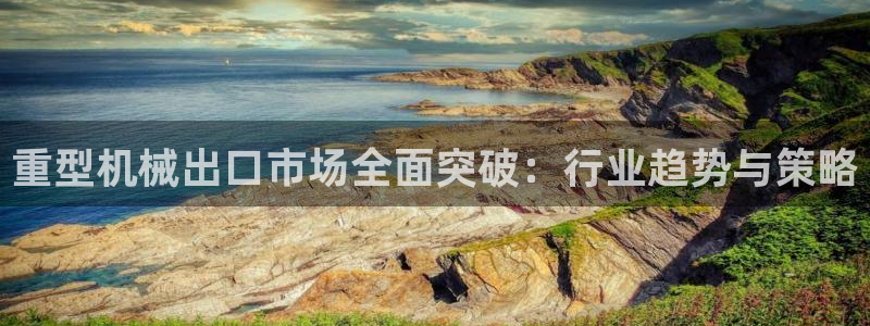 人间万事屋娱乐