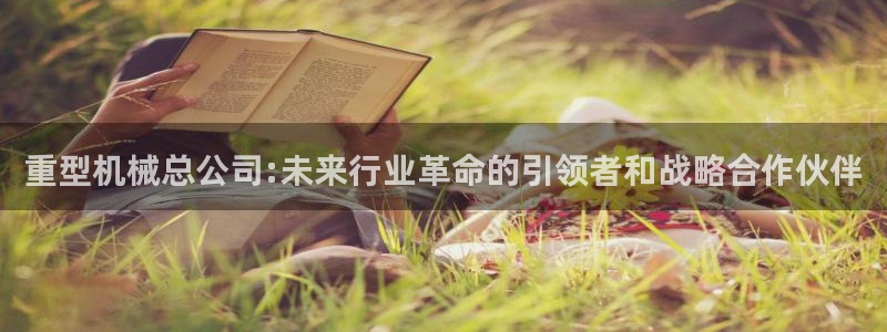 万事达娱乐娱乐平台