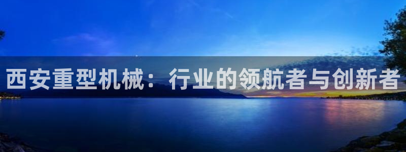 万事娱乐首页入口