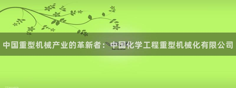 万事娱乐会所