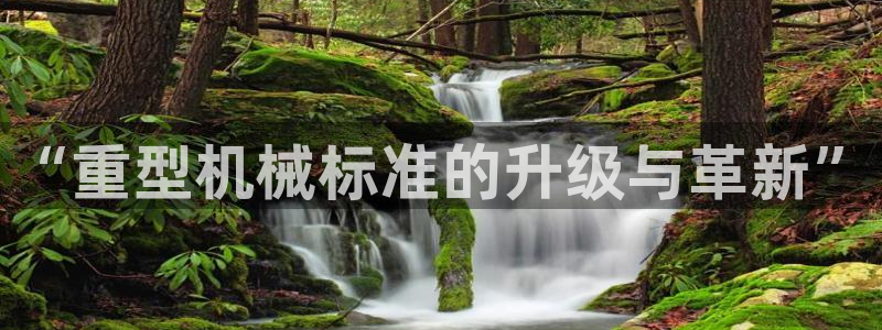 万事达娱乐指尖之