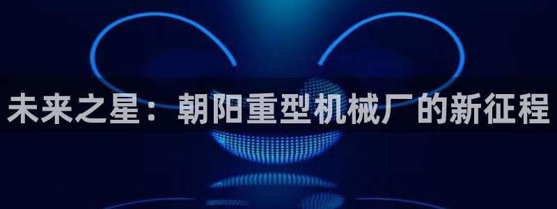 万事顺文化娱乐