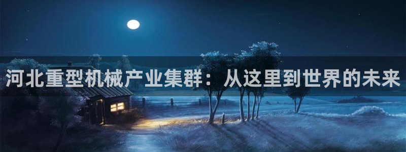 美女春节娱乐万事如意