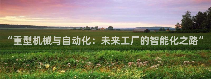 万事娱乐网址