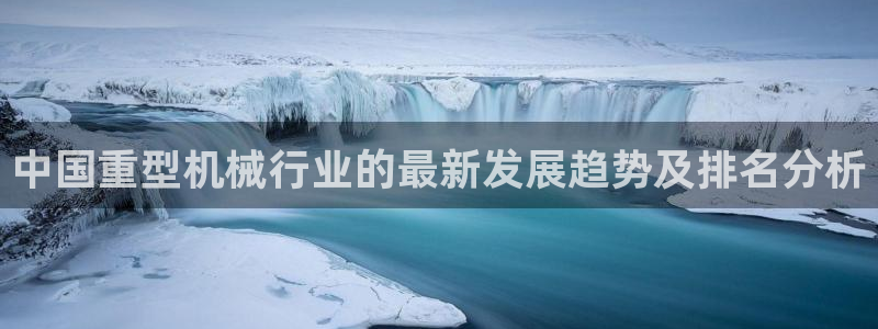 万事娱乐计划软件