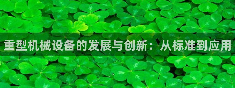 万事博国际娱乐