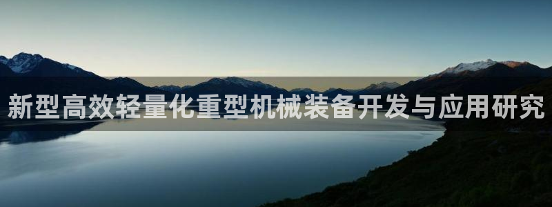 万事达娱乐彩票