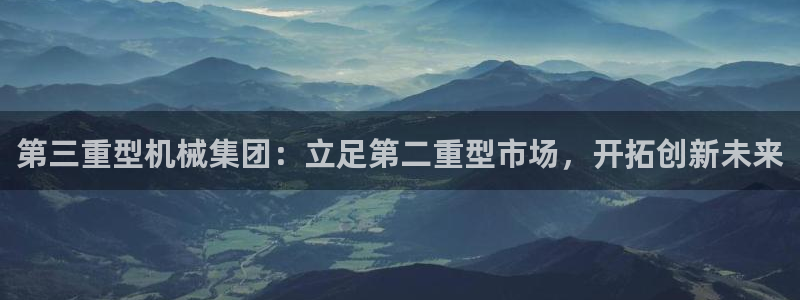 万事达娱乐程善良