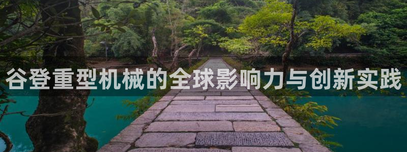 万事如意星河娱乐